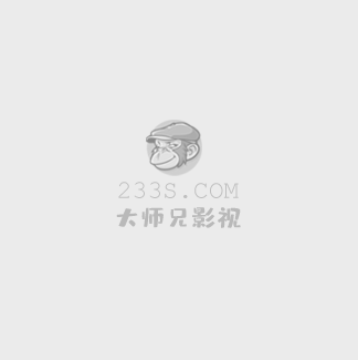 电影毒吻